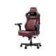 Крісло геймерське ігрове Anda Seat Kaiser 4 V2 Size XL Maroon PVC - зображення 3