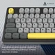 Дротова клавіатура Ajazz AF98 Black Gray Yellow (AF98-BGY) - изображение 12
