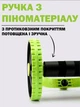 Тренажёр для пресса RENOFLEX Xtreme EL 320-8/0012 (898) - изображение 6
