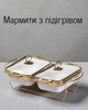 Набір з 2 керамічних прямокутних мармитів 40×28×14 см з підігрівом на металевій підставці / ємності для сервірування столу 1 л, золотисто білий - зображення 1