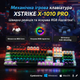 Механічна ігрова клавіатура XSTRIKE X-1010 PRO USB з RGB-підсвіткою, червоні свічі, 104 клавиши, 26 клавіш Anti-Ghosting, повнорозмірна - зображення 1
