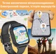 Дитячий смарт годинник для дівчинки Lemfo T53 Pink, GPS, прослуховування, потужна батарея 700 мАг + 2 змінних ремінці і брилок - зображення 11
