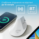Миша Ajazz i300 Wireless/Bluetooth White (i300-W) - зображення 7