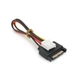 Переходник питания SATA на 4pin(малый) 0.2m - изображение 1