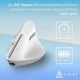 Миша Ajazz i300 White (i300-W) - зображення 10