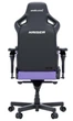 Ігрове крісло Anda Seat Kaiser 4 V2 Size XL Purple PVC (AD12YDDC-XLL-20-V-PV/C-03) - зображення 3
