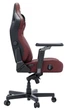 Игровое кресло Anda Seat Kaiser 4 V2 Size XL Maroon PVC (AD12YDDC-XLL-20-A-PV/C-03) - изображение 3