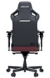 Игровое кресло Anda Seat Kaiser 4 V2 Size XL Maroon PVC (AD12YDDC-XLL-20-A-PV/C-03) - изображение 4
