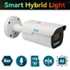 IP-видеокамера 5 Мп SEVEN IP-7255PA-DL white 4 мм с умной двойной подсветкой - изображение 1