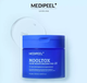 Увлажняющие пады для лица Medi-Peel Mooltox Glow Moisturizing Pad 2x, 50 шт - изображение 2