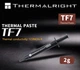 Термопаста THERMALRIGHT TF7 шприц 2г 12.8 Вт/ мК - изображение 1