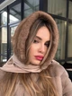 Косинка хустка норкова капор One Size світло-коричнева - изображение 12