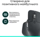 Мышь Logitech MX Master 3S Performance Graphite (910-007501) - изображение 5