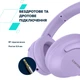 Наушники Canyon OnRiff 10 ANC Bluetooth Purple (CNS-CBTHS10PU) - изображение 12