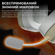 Навушники Ajazz AHM09 MAX Gray White (AHM09-MAX-GW) - зображення 8