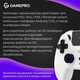 Геймпад GamePro GPS20W White - изображение 11