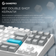 Клавиатура GamePro Asgard Ragnar White (MK285WH) 323221 - изображение 3