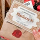 Подарочный Набор Гарри Поттер 9 та 3/4 - изображение 3