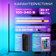Кутовий торшер збірна лампа Світлодіодний Led RGB підсвіткою 120 см Підлоговий із пультом підсвіткою світильник нічник з USB для дому фону - зображення 2