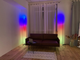Кутовий торшер збірна лампа Світлодіодний Led RGB підсвіткою 120 см Підлоговий із пультом підсвіткою світильник нічник з USB для дому фону - зображення 7