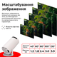 Портативный Мини Смарт проектор тв с smart tv LED android функциями HY 300 4K FULL HD для фильма дома Переносной USB с динамиком подключение Bluetooth - изображение 4