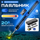 Беспроводной Набор паяльник от аккумулятора 8 в с цифровым Led дисплеем с регулировкой температуры со сменными насадками от Usb - изображение 1
