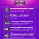 Профессиональный фен Super Hair Dryer 5 в 1 с защитой волос различными насадками с ионизацией любого типа волос сушка волос розовый - изображение 6