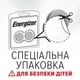 Батарейка Energizer 2025 Lithium (1шт) - изображение 3