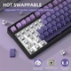 Ігрова механічна клавіатура ATTACK SHARK X85 Gradient Violet - зображення 4