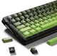 Кейкапи для механічної клавіатури Green countur gradient, Cherry Profile - изображение 1