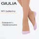 Носки следки женские с перфорацией Giulia WF1 BALLERINA COMFORT [WFP/SkR-cl] 36/40 Violet-orchid bloom, лёгкие, воздухопроницаемые, для дома и отдыха - изображение 1