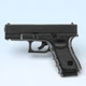 Пневматичний пістолет Umarex Glock 19 - зображення 2