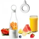 Мини блендер для смузи 300 мл 40 Вт 1200 мАч Mini juice 230×80 мм, портативный, аккумуляторный, в форме бутылки, пластик - изображение 3