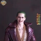 Коллекционная фигурка Джокер "Отряд Самоубийц" 30см - изображение 6