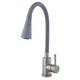 Смеситель для кухни Globus Lux Alpen SBT1-203SK-G03 нержавеющий с душевой насадкой для удобного использования и регулирования струи - изображение 1