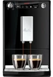 Кофемашина автоматическая Melitta CAFFEO SOLO Black (E950-101_E950-201) - изображение 1
