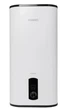 Водонагрівач TERMAXIT AquaSlim 50V (плаский, сухий тен) - изображение 1