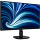 Монитор Philips 24B2N2200 23,8" IPS 1920×1080 FHD 120 Гц HDMI DP колонки (1F74D09FA5AD) - изображение 2