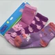 Шкарпетки дитячі 3 пари Peppa Pig - розмір 27-30 (4-6 рочки) Рожевий - изображение 2