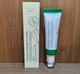 Сироватка для обличчя AXIS-Y Dark Spot Correcting Glow Serum 50 мл - зображення 1
