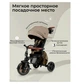 Триколісний велосипед-коляска QPlay COMFO MAX Tri-cycle 8 в 1 з EVA колесами 11" та 9", Кавовий - зображення 2