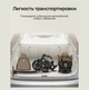 Триколісний велосипед-коляска QPlay COMFO MAX Tri-cycle 8 в 1 з EVA колесами 11" та 9", Кавовий - зображення 6