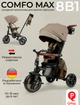 Триколісний велосипед-коляска QPlay COMFO MAX Tri-cycle 8 в 1 з EVA колесами 11" та 9", Кавовий - зображення 8