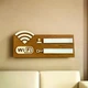 Табличка из дерева Wi-Fi 10х22 см - изображение 1