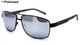 Очки солнцезащитные JAMES BROWNE JB-1039_I-MB/GR-C с Поляризацией зеркальные черные - изображение 6