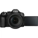 Беззеркальный фотоаппарат Canon EOS R6 Mark III kit (24-105mm)L IS USM (7084C027) - изображение 4