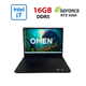 Ігровий ноутбук HP Omen 16 Slim 16-an0001nr / 16" (2560x1600) IPS / Intel Core Ultra 7 255H (16 (22) ядер по 2.0 - 5.1 GHz) / 16 GB DDR5 / 512 GB SSD / nVidia GeForce RTX 5060, 8 GB GDDR7, 128-bit / WebCam б/в - зображення 1