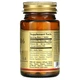 Вітаміни Solgar Vitamin B6 50 мг 100 таблеток - зображення 2
