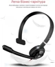 Гарнітура NUBWO HW02 Black (R4552131820250) - зображення 6