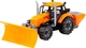 Traktor Cavallino z pługiem śnieżnym 1:32 żółty 1450909 (8719214072865) - obraz 1